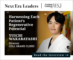 Slider image (10) Cell Grand Clinic - Best Stem Cell Clinic in Japan